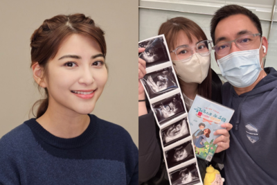 39歲八點檔女星宣布懷第二胎！　超音波照「意外出現愛心」成亮點