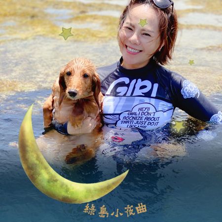 ▲▼錦雯。（圖／翻攝自FACEBOOK／錦雯）