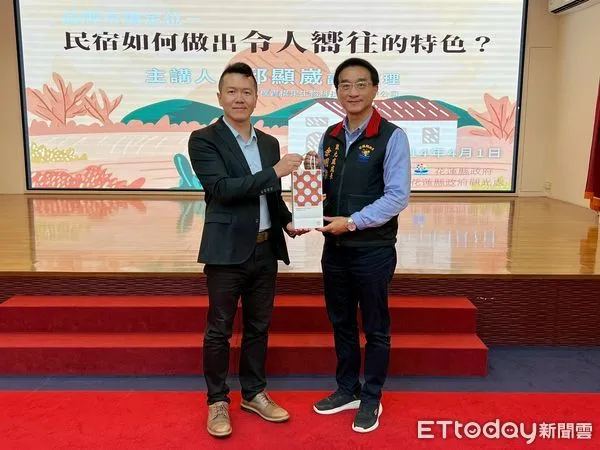 ▲講座邀請樸實構果邱顯崴副總經理蒞臨演說。（圖／花蓮縣政府提供，下同）