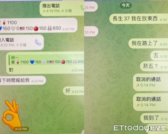 ▲哥發現弟帶不明行李箱回家　全程錄影「原封送警局」赫見千包毒品。（圖／記者許權毅翻攝）