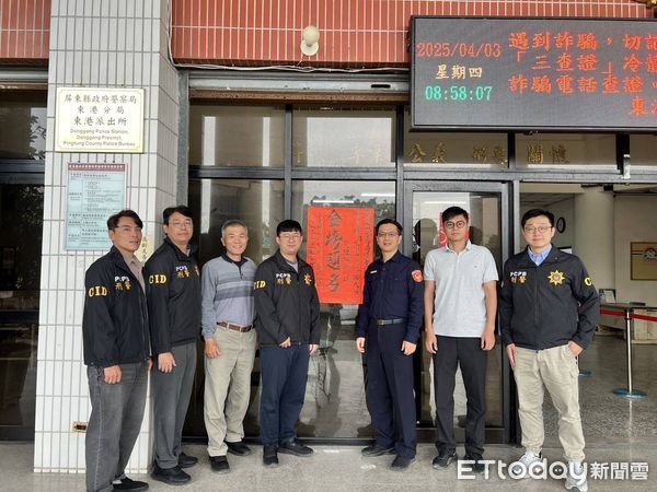 ▲東港警分局偵查隊偵查佐黃彥維考上警佐班             。（圖／記者陳崑福翻攝）