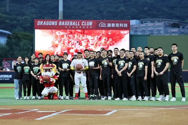 ▲味全龍開幕戰與台北深度連結共築主場文化。（圖／味全龍隊提供）