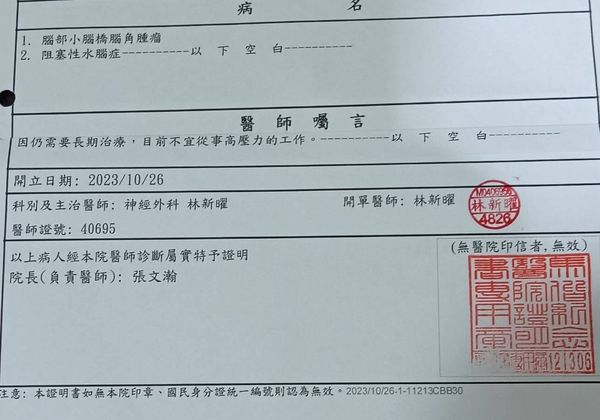 ▲▼徐亨。（圖／翻攝自FACEBOOK／徐亨-鐵粉團隊-鐵亨團）