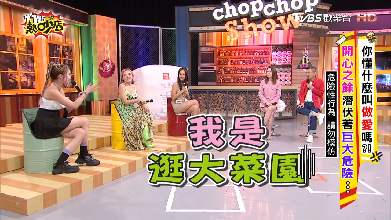 ▲▼若熙娘娘。（圖／翻攝自YouTube／11點熱炒店）