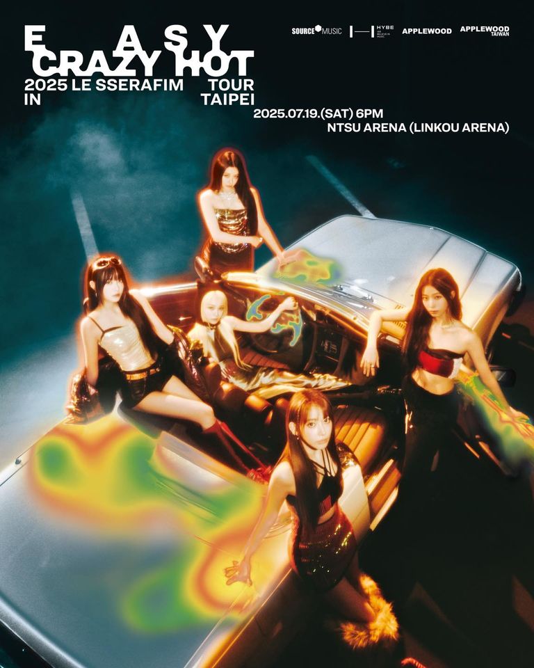 ▲▼LE SSERAFIM。（圖／翻攝自FACEBOOK／Applewood Taiwan）