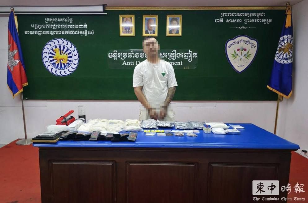 ▲▼             。（圖／翻攝自柬中時報）