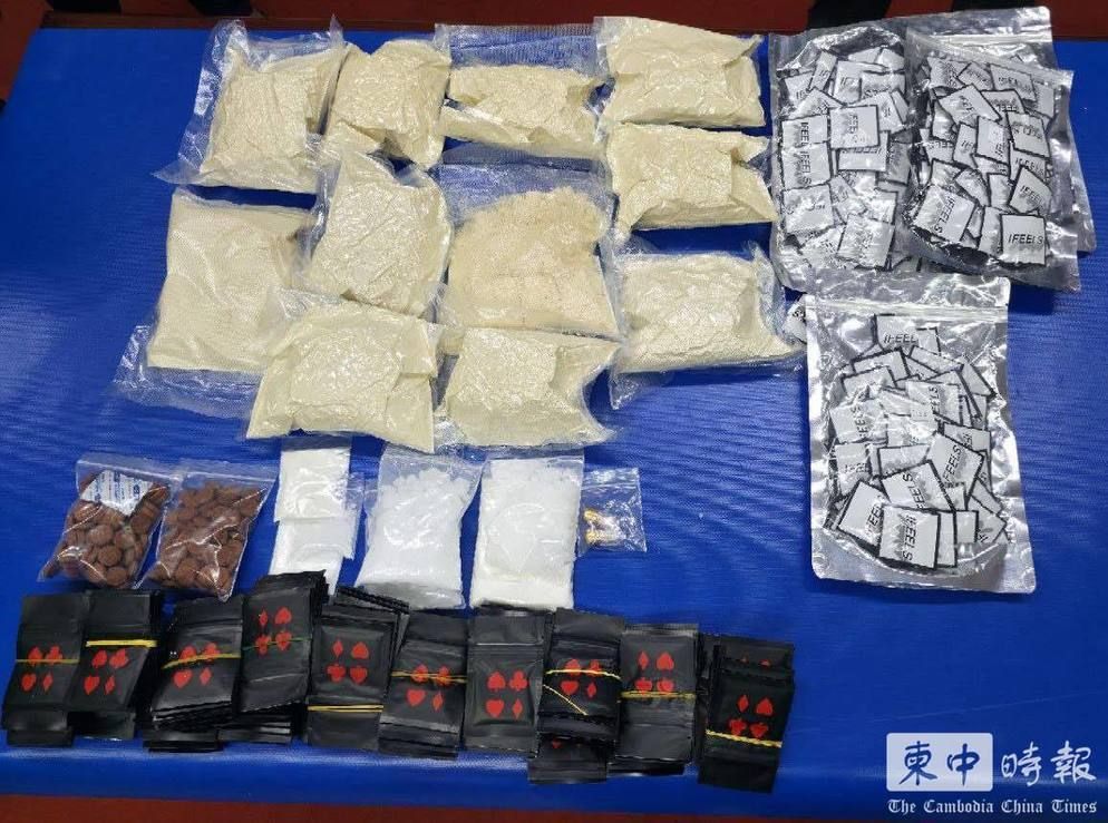 ▲▼             。（圖／翻攝自柬中時報）