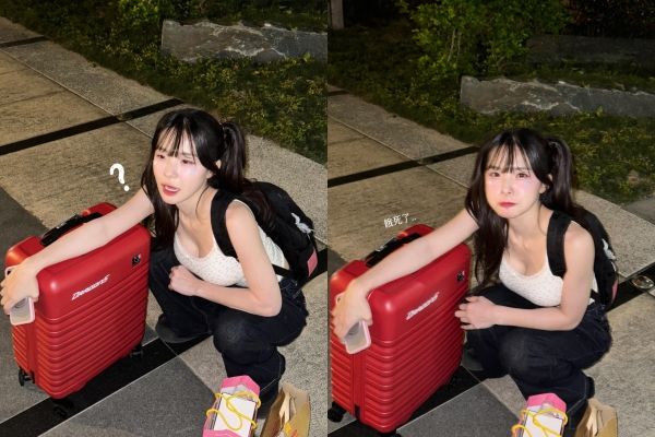 李多慧打哈欠。（圖／翻攝自Threads／@le_dahye）