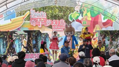 桃園彩芋季4/6閉幕不閉園 4/12-13「西瓜種植日」接續登場
