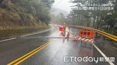 台14甲線大禹嶺路基下陷60公尺 「車道有裂縫」單線雙向管制