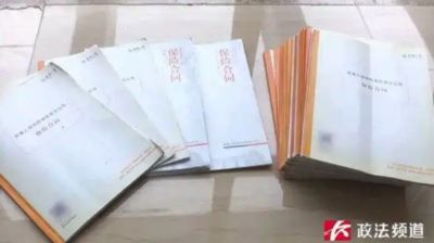 陸翁瞞全家買29張保單「保費近2千萬」 女兒崩潰:他月薪才1萬6