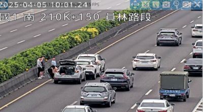 北返車潮湧現「國5宜蘭到頭城紫爆」　下午更塞防14處地雷
