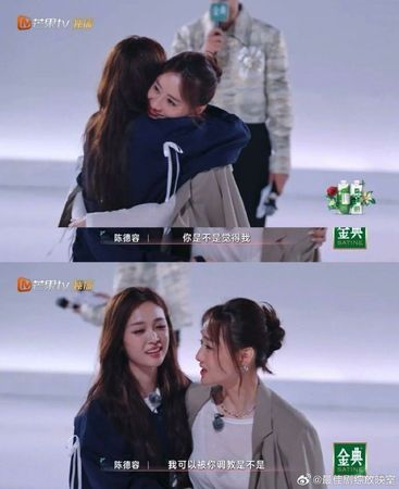 ▲▼陳德容一度沒有隊長選入組超尷尬。（圖／翻攝自微博）