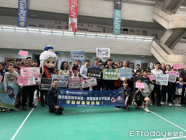 ▲雲林縣警察局結合中華民國羽球協會舉辦「2025雲警青春羽飛揚」羽球聯誼賽。（圖／記者游瓊華翻攝）