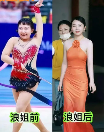 ▲辣目洋子瘦10公斤的模樣引起討論。（圖／翻攝自微博）