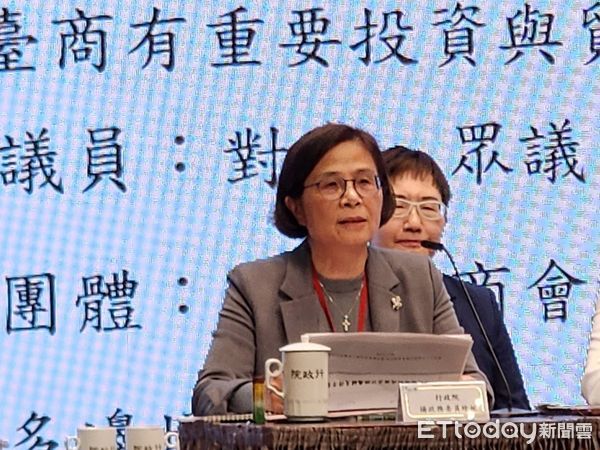 ▲▼行政院政務委員楊珍妮出席「因應美國關稅 我國出口供應鏈支持方案」記者會。（圖／記者陳家祥攝）