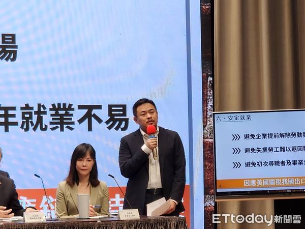 ▲▼勞動部長洪申翰出席「因應美國關稅 我國出口供應鏈支持方案」記者會。（圖／記者陳家祥攝）