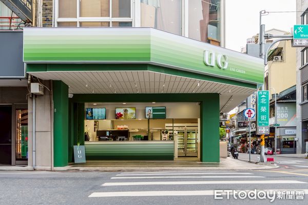 ▲▼UG嘉義文化店。（圖／UG樂己提供）