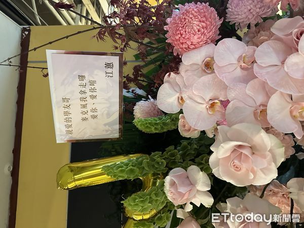 ▲▼江蕙、周杰倫送張學友花籃。（圖／記者蔡琛儀攝）