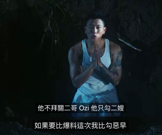 ▲▼謝和弦深夜嗆前妻：還沒離婚就偷約炮。（圖／翻攝自臉書）