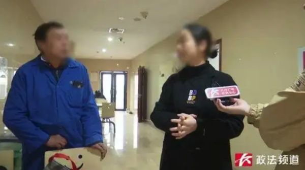 ▲▼陸翁狂買29張保單「保費近2千萬」　女兒崩潰：他月薪才1萬6。（圖／翻攝政法頻道）