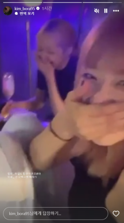 ▲▼金賽綸 金寶羅。（圖／翻攝自Instagram／kim_bora95）