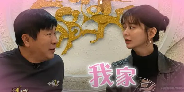 ▲胡瓜(左)訪問白癡公主。（圖／下面一位）