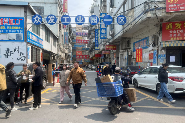 ▲▼中國大陸工廠,紡織。（圖／路透社）