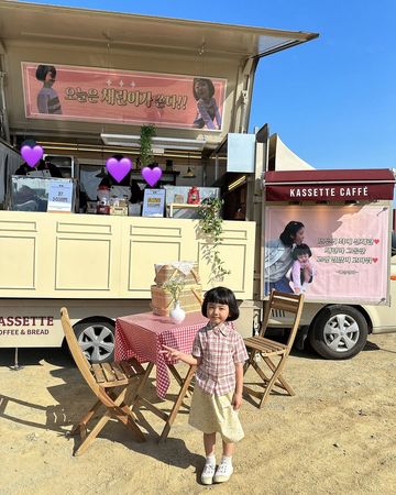 ▲▼IU暖心照顧《苦盡》6歲童星女兒！　母親「收到大禮」致謝：感動到哭⋯。（圖／翻攝自申彩琳IG）