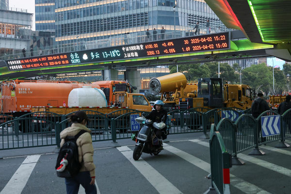 ▲▼陸股,上證指數,股市。（圖／路透社）