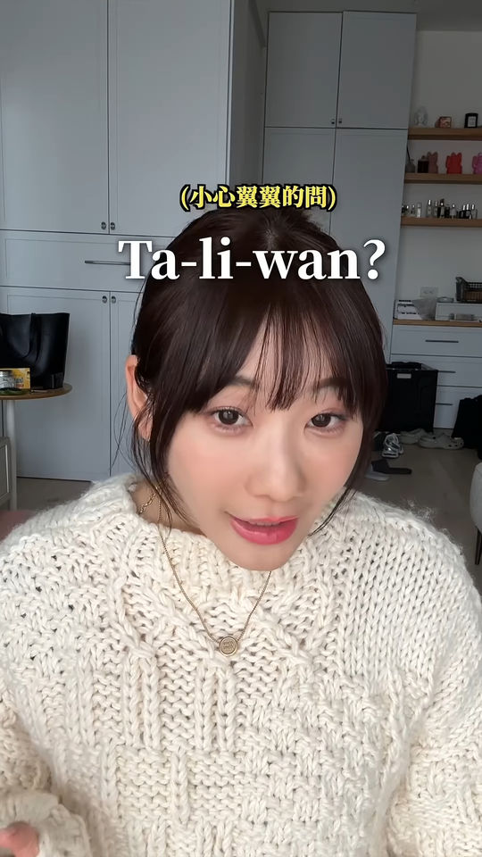 ▲▼愛莉莎莎。（圖／翻攝自Instagram／goodalicia）