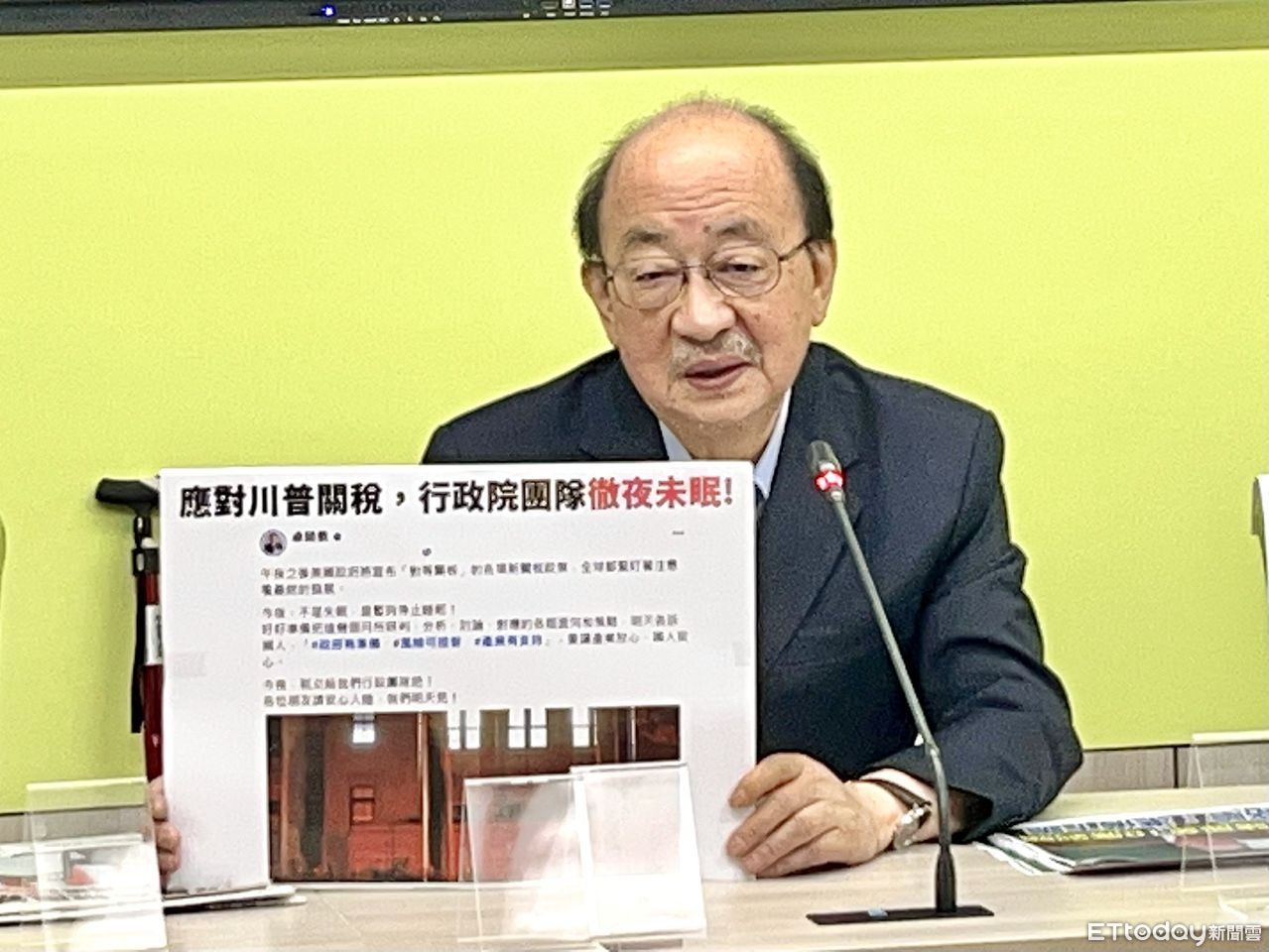 [討論] 柯建銘：台積電越跌越要買