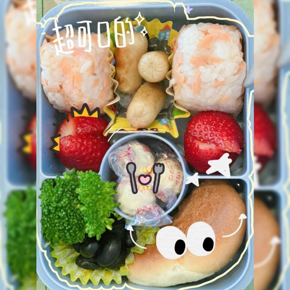 ▲林志玲為兒子「小寶貝」做便當。（圖／翻攝自IG）