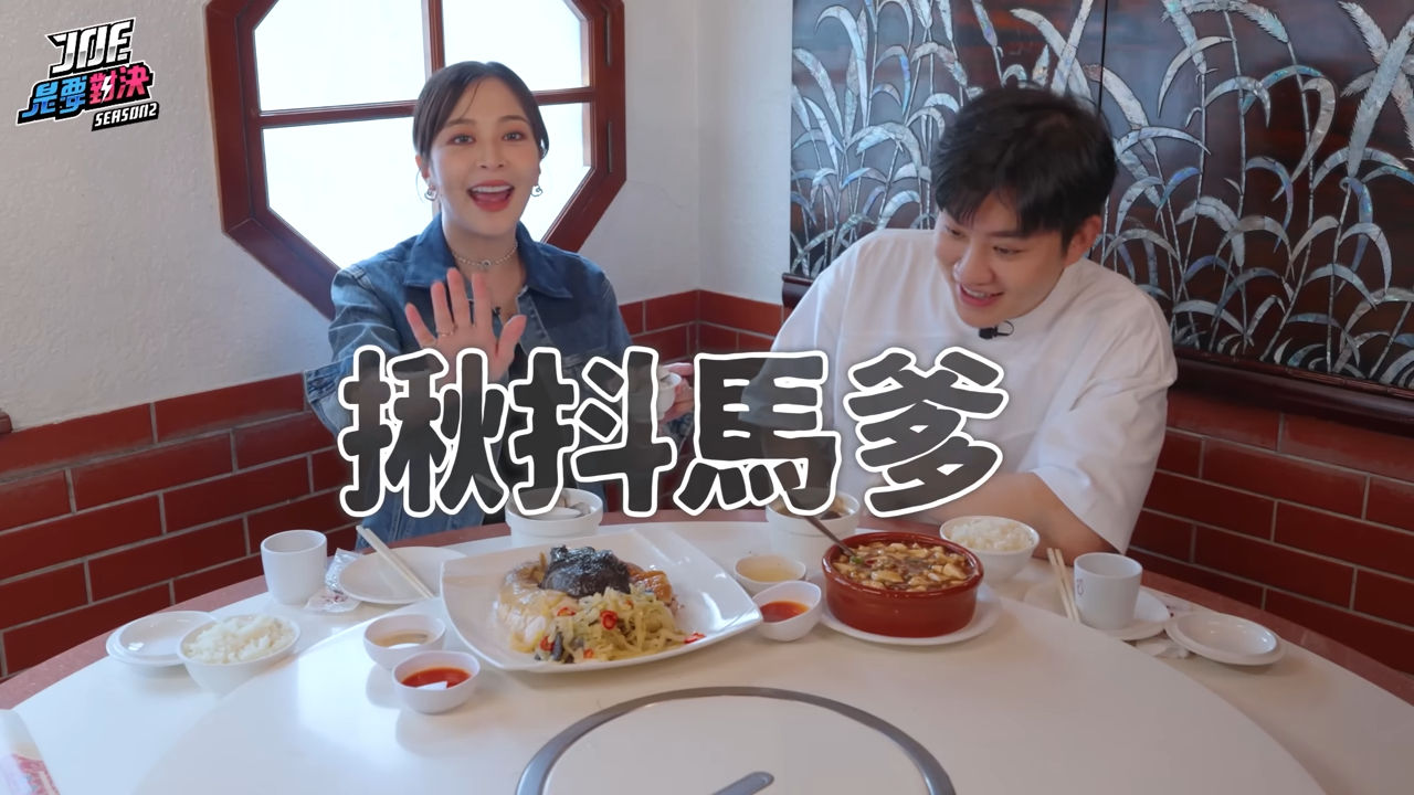 ▲▼徐海莉澄清沒和Joeman交往過。（圖／翻攝自YouTube／Joeman）