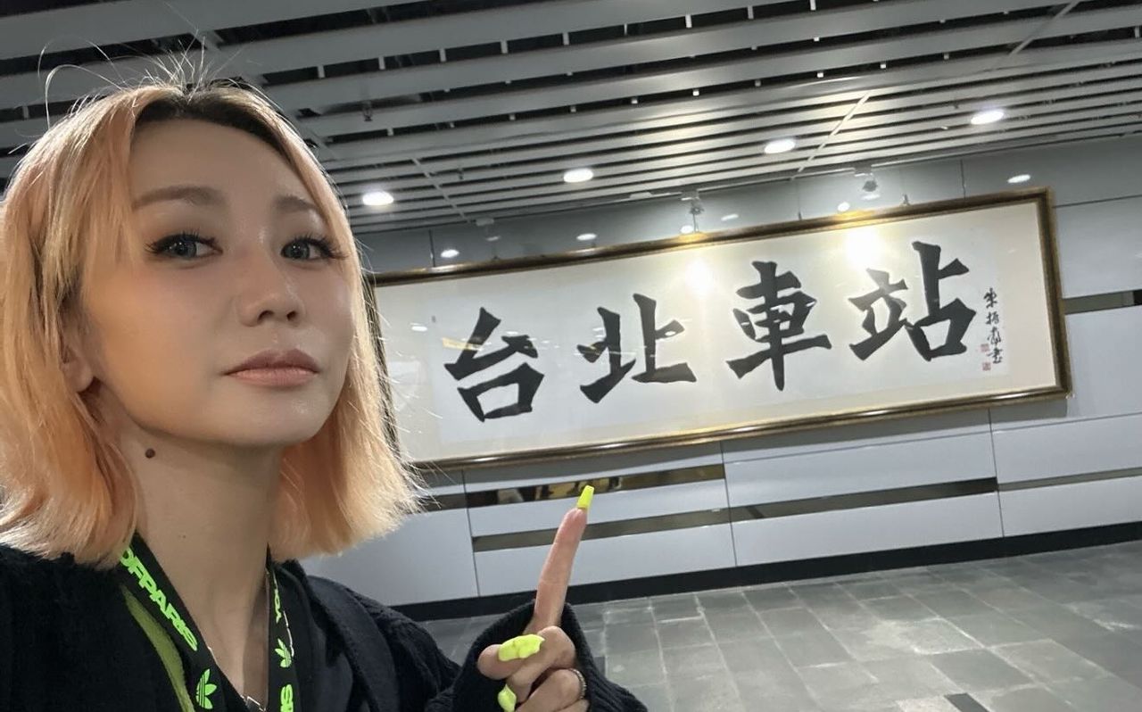 ▲▼倖田來未。（圖／翻攝自Threads／kodakumi_official）