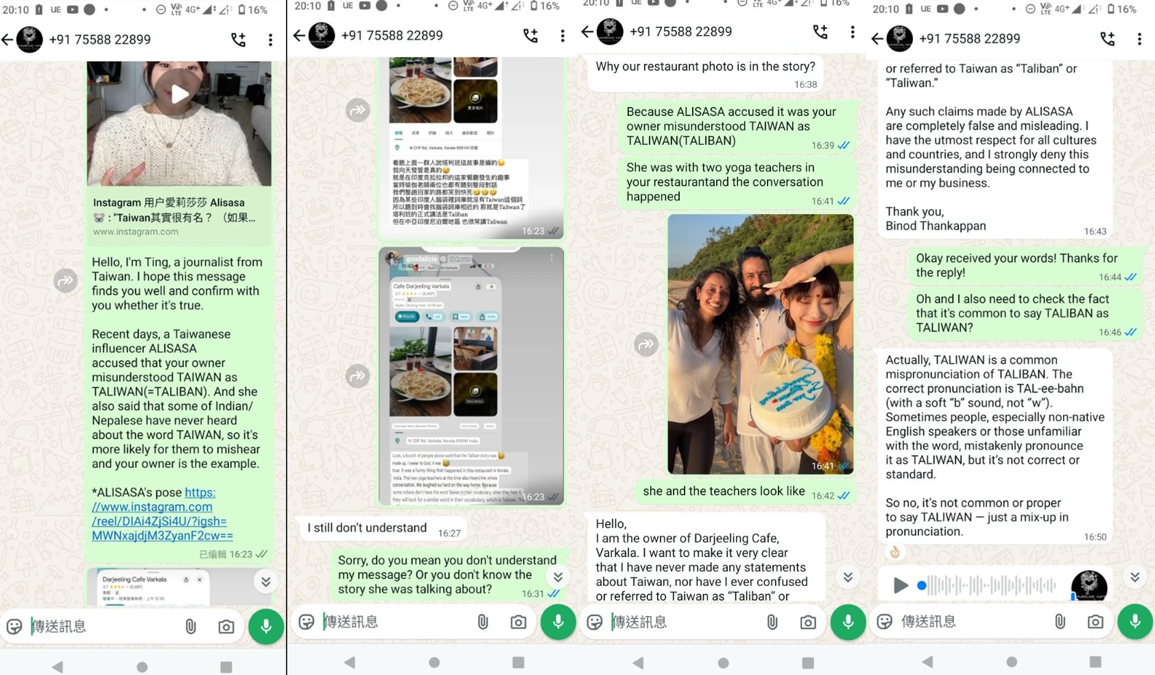 ▲印度老闆親自發聲。（圖／翻攝自Threads）