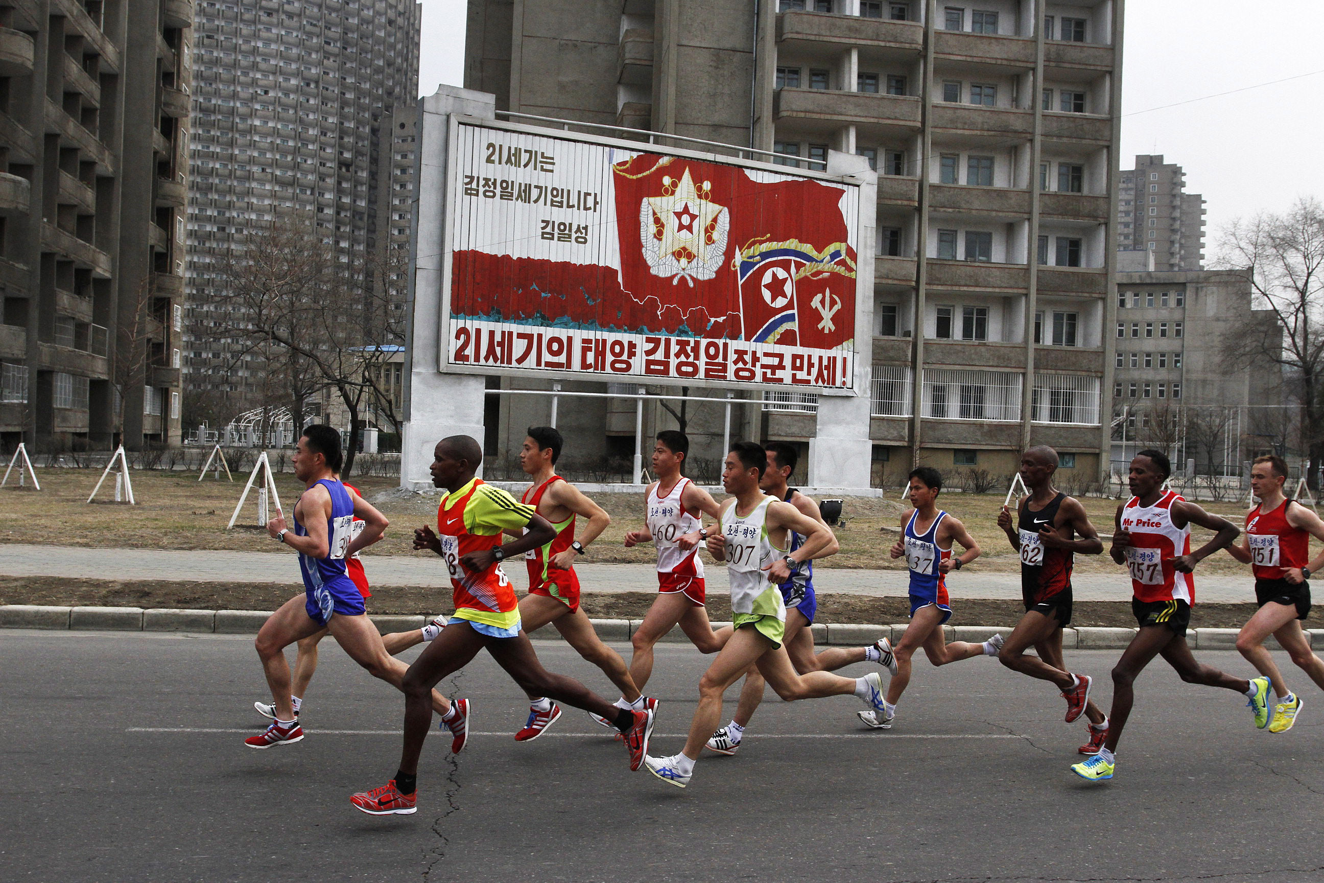 ▲▼北韓平壤國際馬拉松。（圖／達志影像／美聯社）