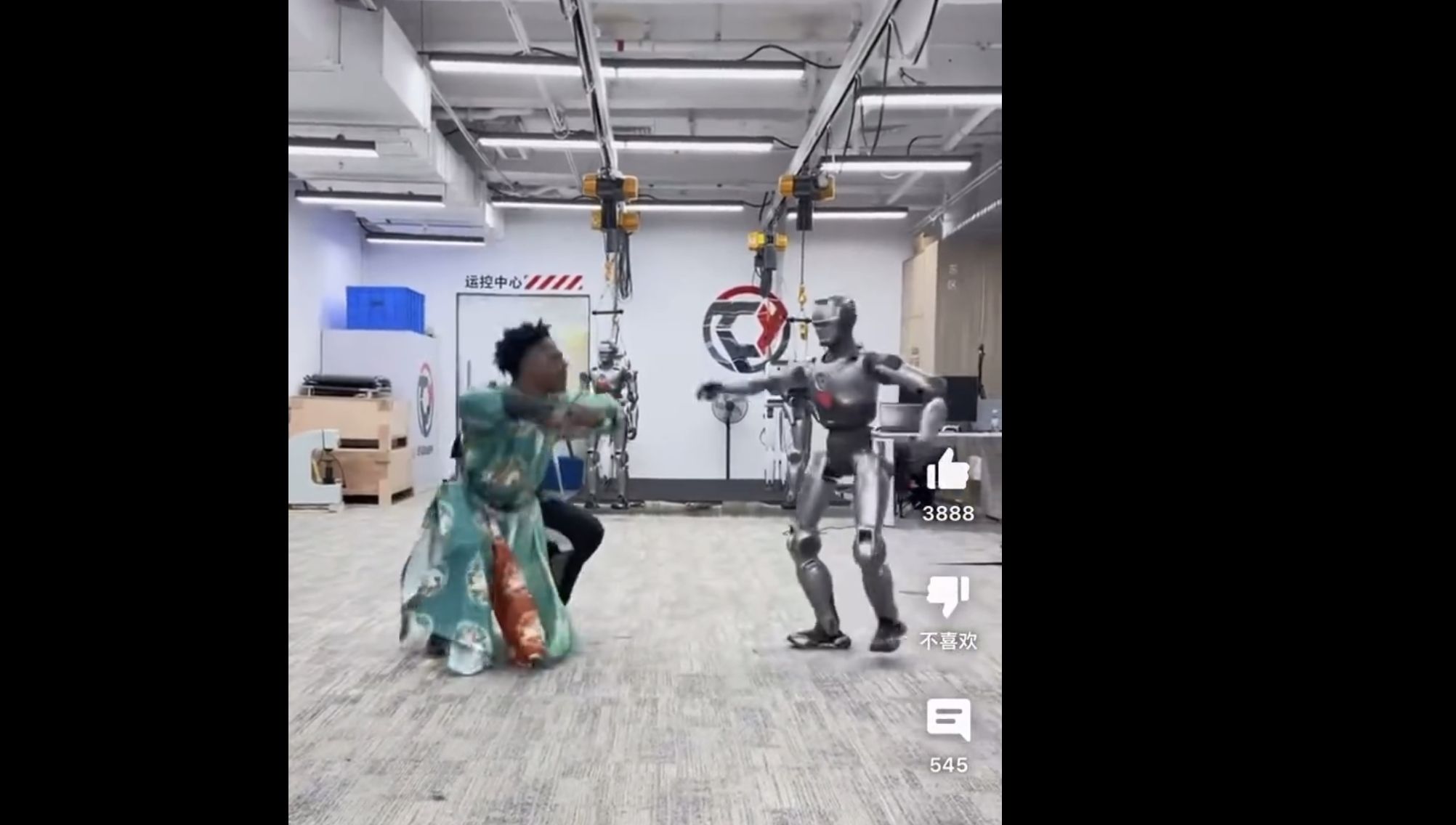 ▲網紅「甲亢哥」（IShowSpeed）中國行。（圖／翻攝微博）