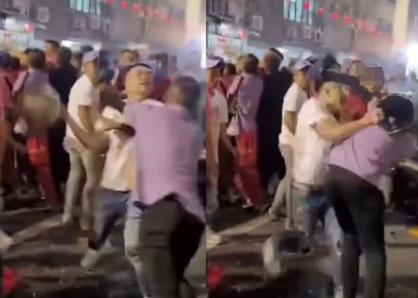 ▲▼             。（圖／截取自網路）