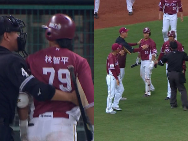 ▲▼         林智平    。（圖／截自CPBL.TV）