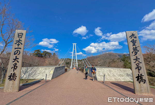 ▲▼日本大分九重夢大吊橋。（圖／記者蔡玟君攝）