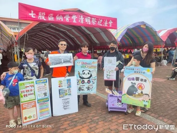 ▲2025年清明連假，台南市雜草墓地火警僅發生30件，較去年同期83件大幅下降達6成以上，顯示清明防火宣導已見成效。（圖／記者林東良翻攝，下同）