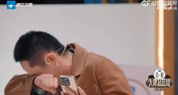 ▲▼王星。（圖／翻攝自微博／18樓小號）