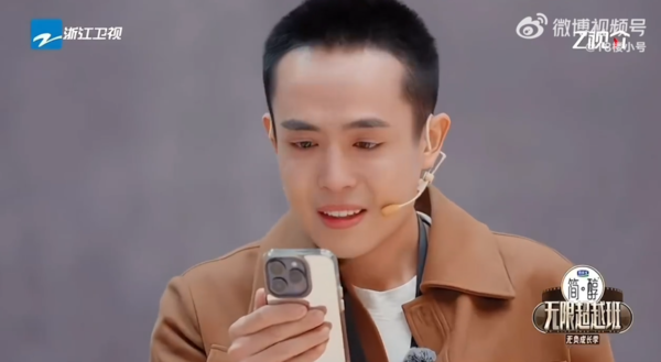 ▲▼王星。（圖／翻攝自微博／18樓小號）