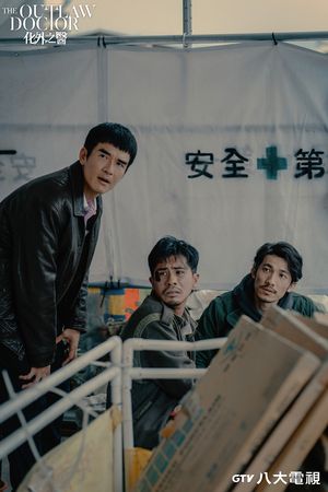 ▲《化外之醫》越南影帝連炳發謙虛自認，在台灣演員面前是新人。（圖／八大提供）