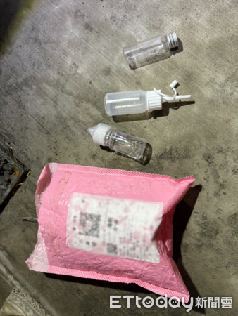 ▲▼毒品。（圖／記者許宥孺翻攝）