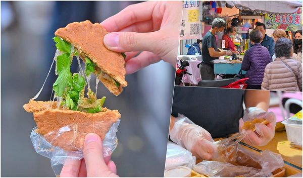 ▲▼豐原廟東麥芽餅，好吃不卡牙又滿滿香菜爽。（圖／部落客橘子狗提供）