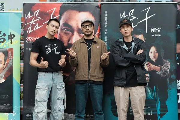 ▲小春、潘君侖到台中參與《器子》活動。（圖／華映娛樂提供）