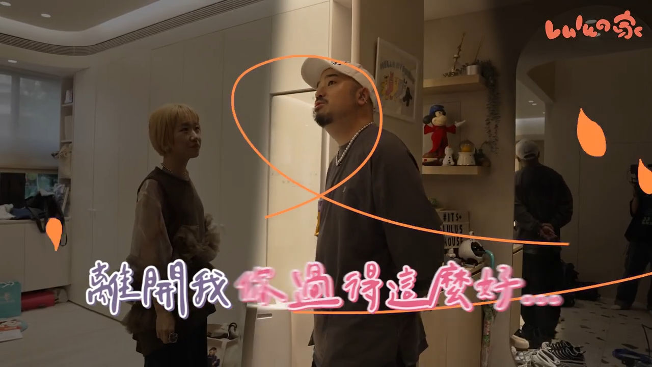 ▲▼Lulu（圖／翻攝自YouTube／帳號名稱）