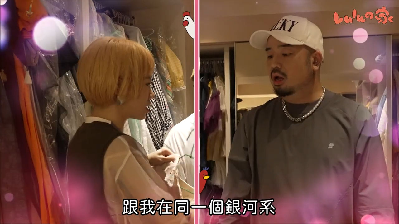 ▲▼Lulu。（圖／翻攝自YouTube／帳號名稱）